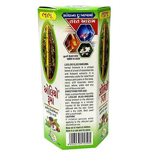Ayush Ayush Oleo Rheuma Oil Herbal Liniment with Kalonji - 50ml x Pack of 1, (Model: AF//KH05-50-1)