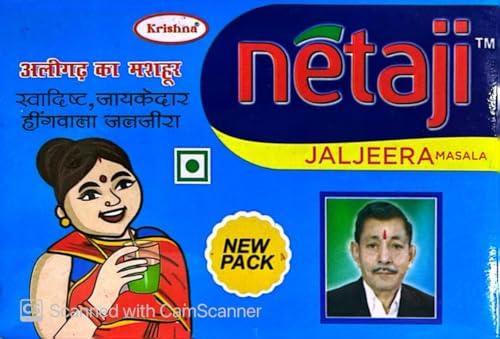 KRISHNA NETA JI JALJEERA Masala