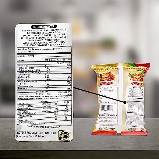 SHRIRAM TAMTAMWALA SHRIRAM TAMTAMWALA (Original) Delicious Tamtam Regular Mixture Vadodara Tamtam Mix Namkeen 500gm (Pack Of - 4)