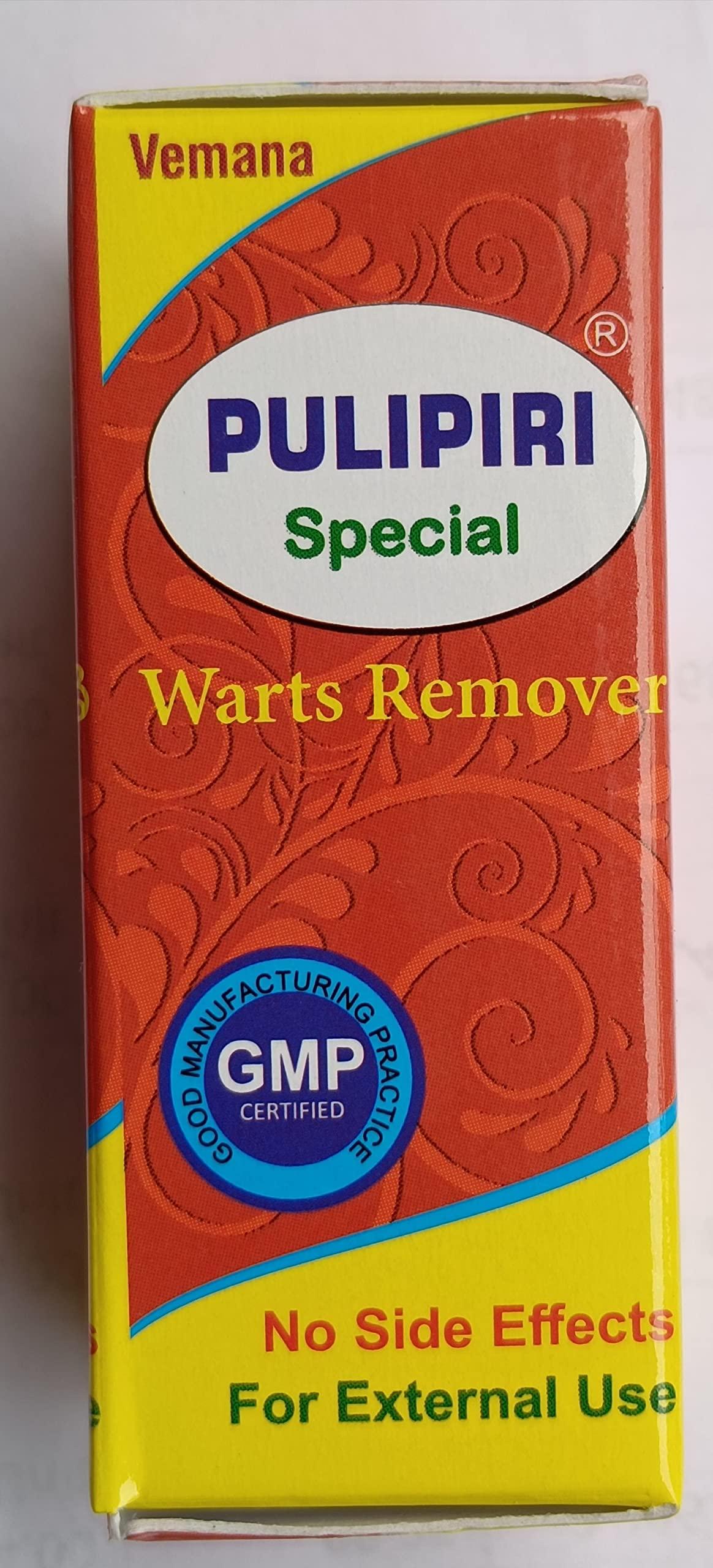 Vemana ayurvedic products Vemana Pulipiri Special | Warts Remover | 10grams