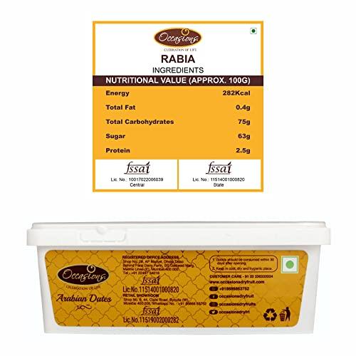 Occasions Ocassions Rabia Fresh Regular Size Date from Saudi Arabia (Khajoor) - 500g