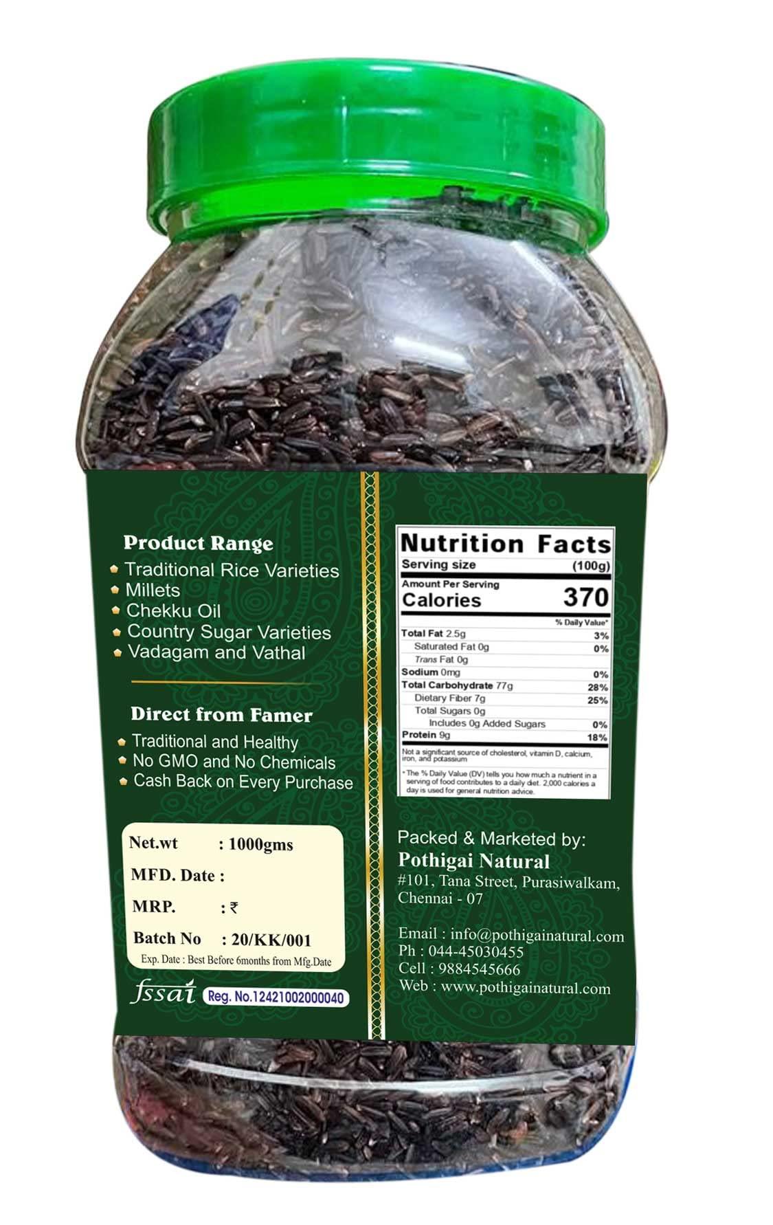 POTHIGAI NATURAL Pothigai Natural Karuppu kavuni Rice 1KG/Forbidden Rice/Traditional Black Rice/Wild Black Rice/Traditional and Healthy (Pack of 1)