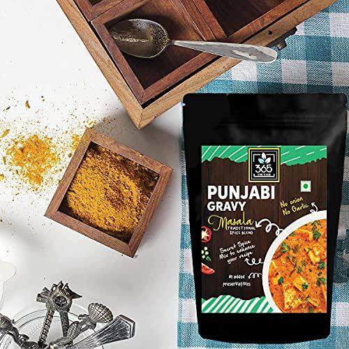 365 STORE TO DOOR 365 STORE TO DOOR Indian Spice – Jain Punjabi Gravy Masala, 250 gm. | Homemade Powdered | for Healthy Cooking | Ready to use | All Seasonings Spices | Pure & Hygiene | Spice Mix – Pack of 1