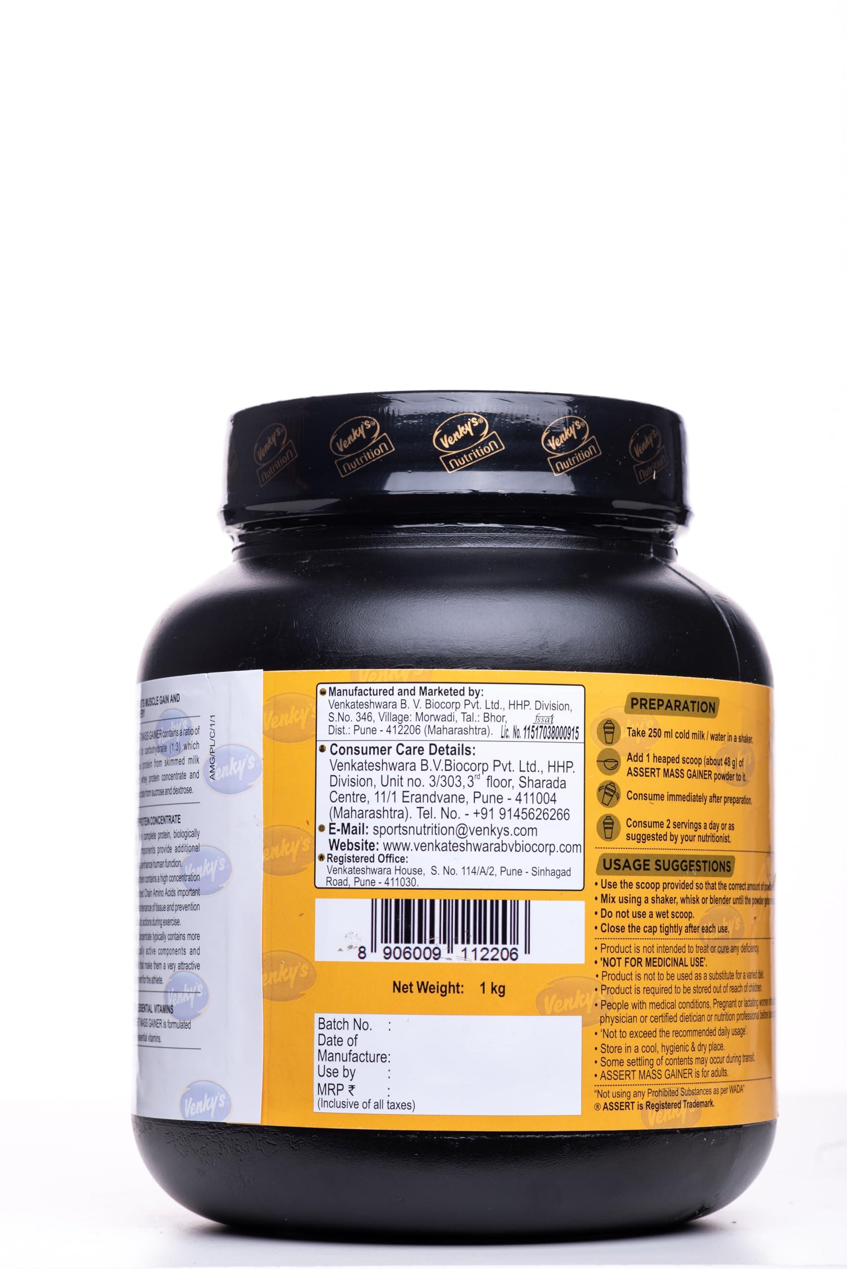 Venky's Nutrition Venky\'s Nutrition Mass Gainer 1kg Chocolate