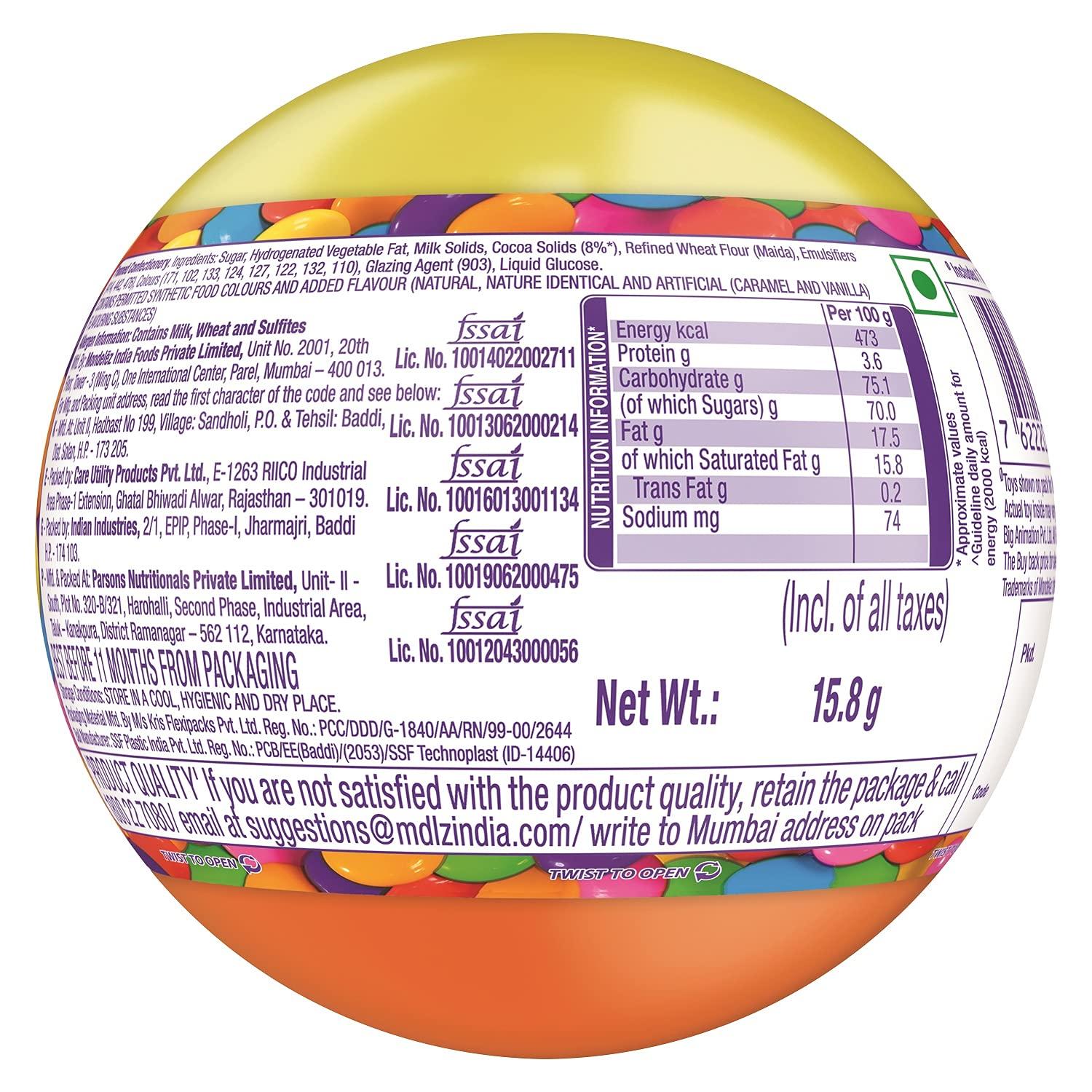 Cadbury Cadbury Gems Surprise Chocolate Pack, 15.8g - Pack of 12