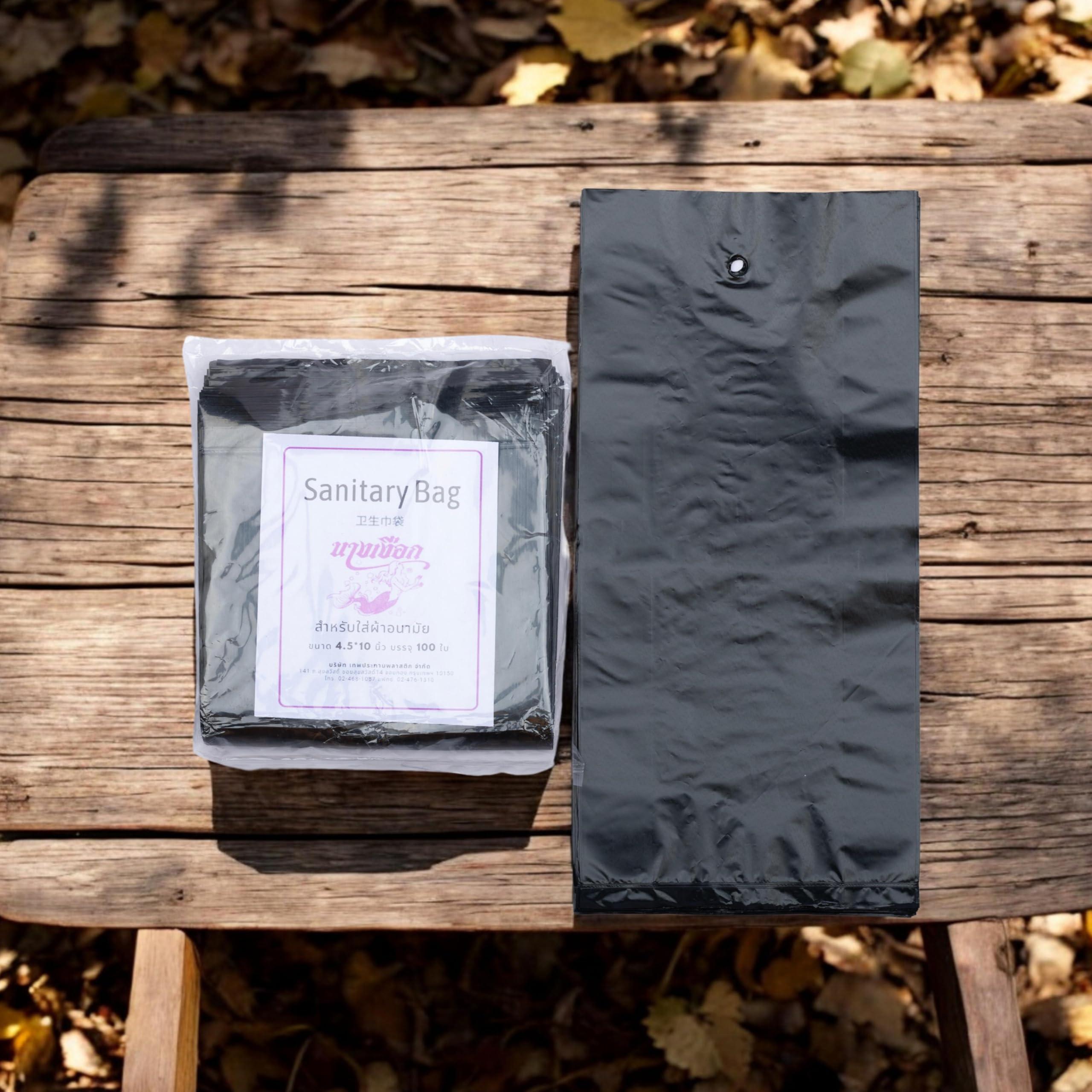 MISTYCDEP MISTYCDEP Sanitary Disposal Bags | 100 Bags | Pad Disposable Bags for Discreet Disposal of Tampons, Condoms, Sanitary Pads, Panty Liner & Personal Hygiene Waste