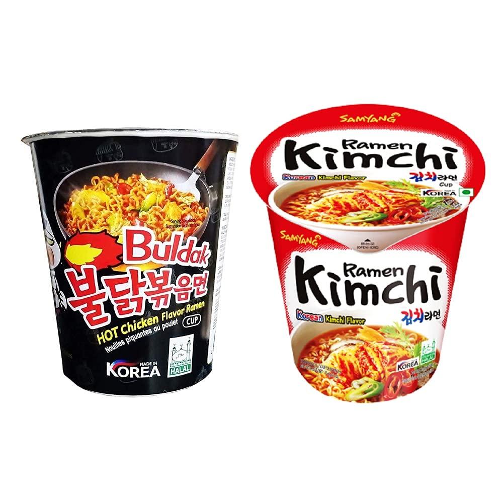 Sam Yang Samyang Stir Fried & Kimchi Hot Chicken Flavour Raman Cup Noodles, 70mg*2 Pack (Pack of 2) (Imported)