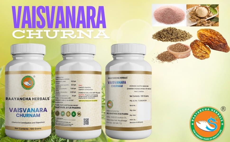 RAAYANCHA HERBALS Vaisvanara Churna | Vaiswanara Churna | 100% Herbal Ingredients | Pure and Natural | Ancient Formula | Digestive Support | Relief from Gas | 100 grams