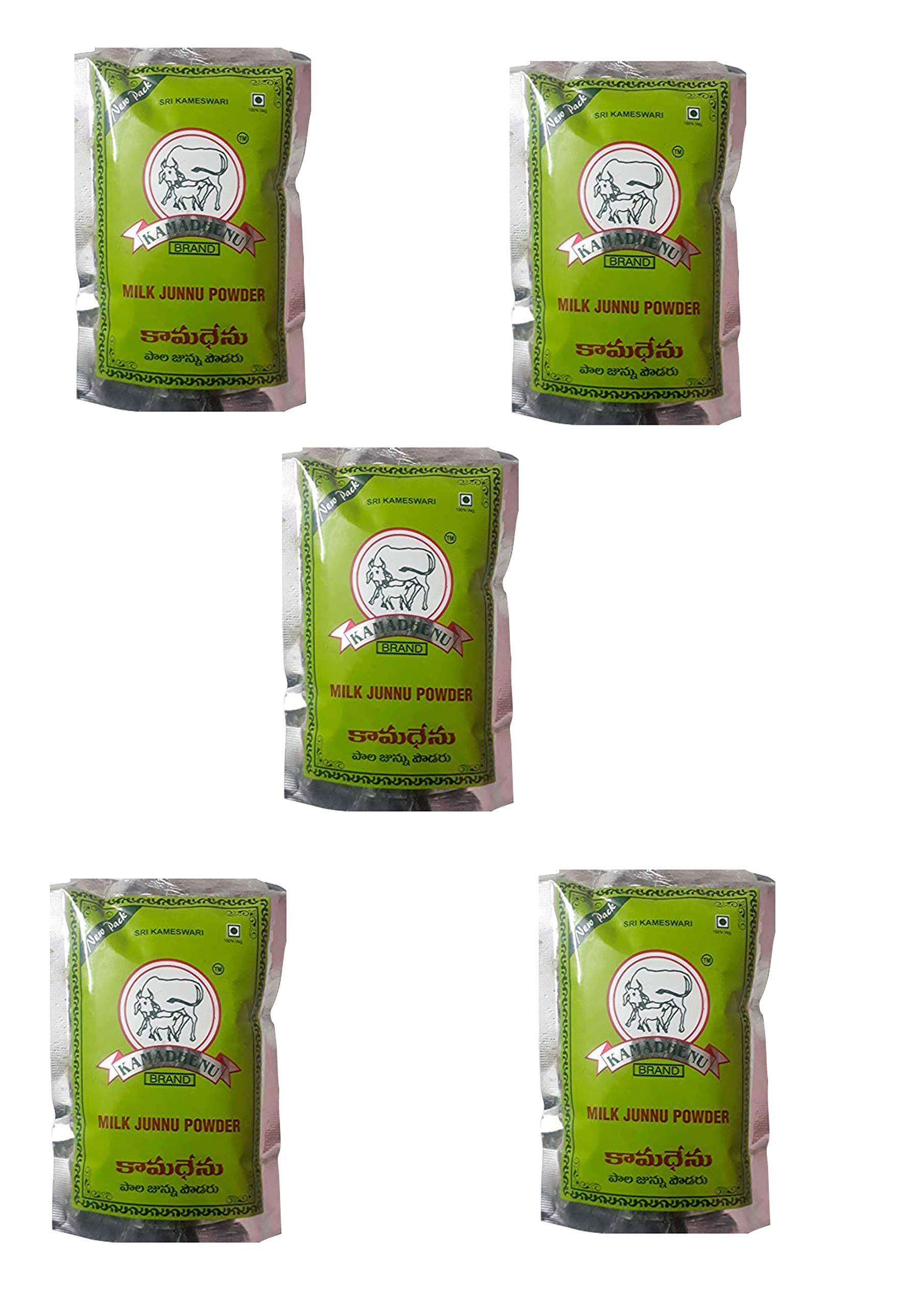 padmavathi enterprises Padmavathi Enterprises - Kamadhenu Junnu Powder - Kamadhenu Junnu/Colostrum Powder - 100 G Each x Pack of 5 (500 Grams Total)