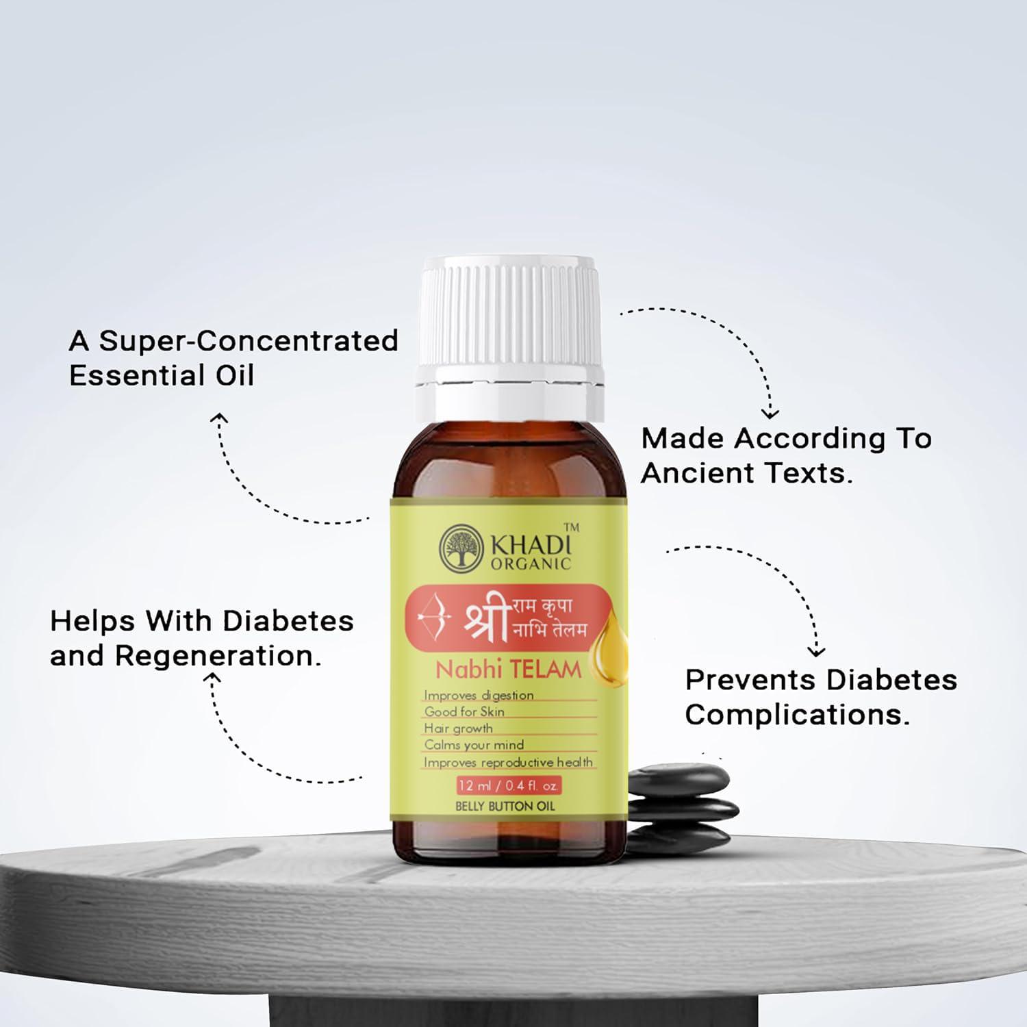 Khadi Organic Khadi Organic Nabhi Oil (Ramban Multi Benefit) | Ayurvedic | Unisex | Organic Product Users, Ayurveda Enthusiasts, Holistic Wellness Seekers