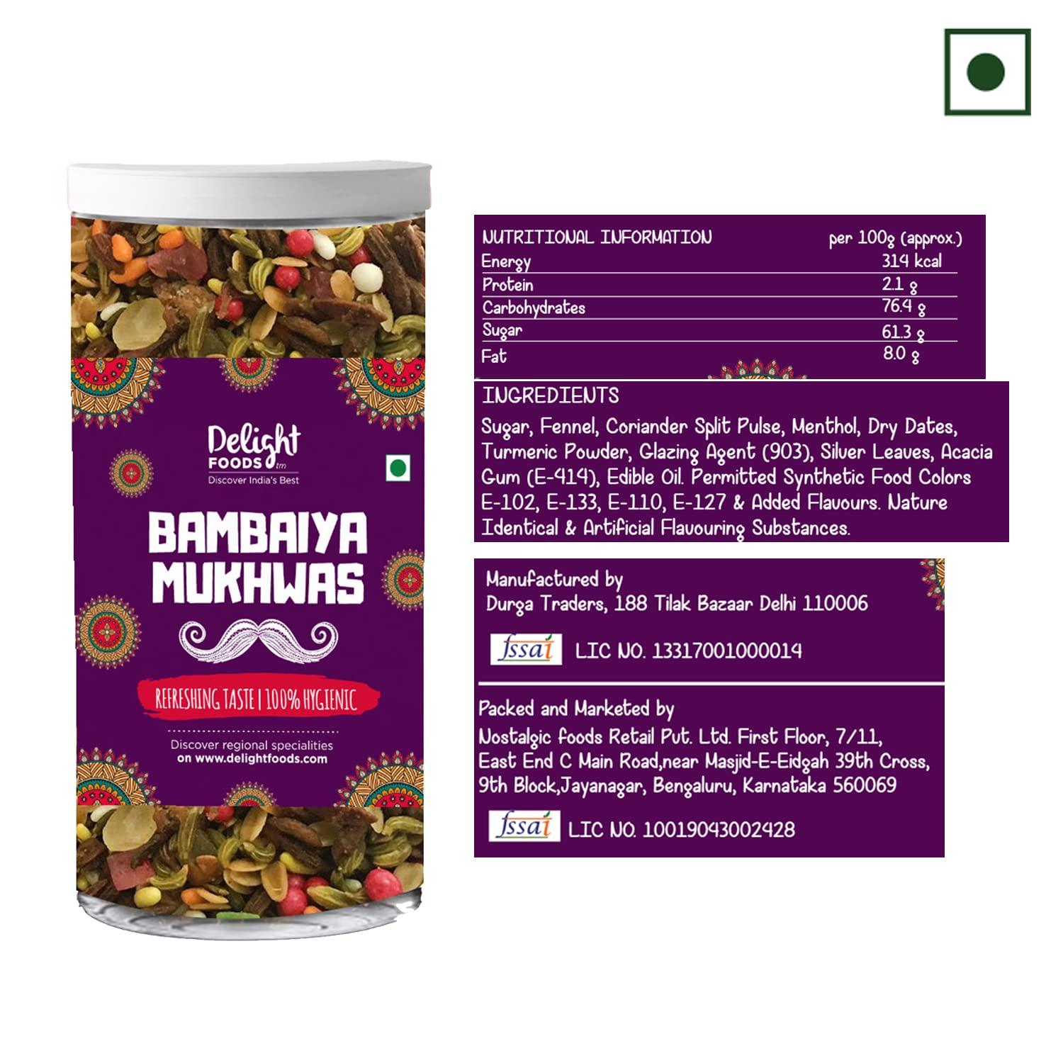 Delight Foods Delight Foods Traditional Mukhwas - Hygienically Packed (Bambaiyya Mix- 125g)
