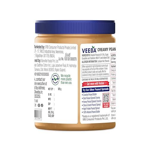 VEEBA Veeba Creamy Peanut Butter| High Protein | Naturally Gluten Free | Vegan | Trans Fat Free | No Added Preservatives | No Added Colour & Flavour | Non GMO | 925g