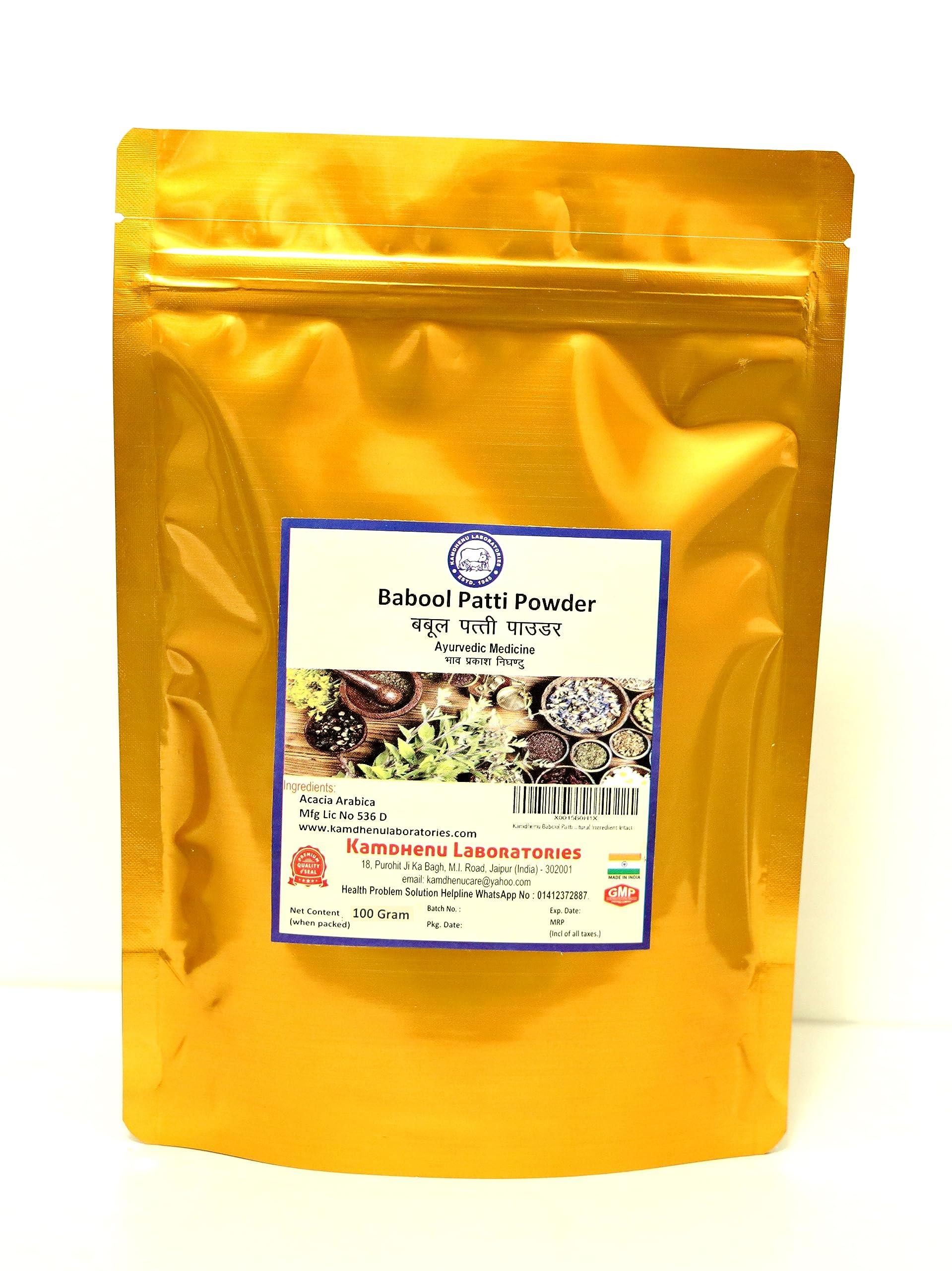 Roshfort Roshfort Unisex Spectacles Frame Hexagon Size Stander Premium Blue Cut Zero Power Navigator with Anti-glare for Eye Protection from UV by Computer Tablet Laptop Mobile (Gold)