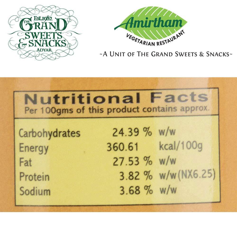 The Grand Sweets & Snacks Adyar The Grand Sweets & Snacks Adyar Sweet Kothamalli Thokku Chennai, 500 g