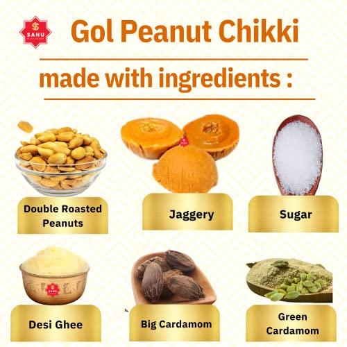 SAHU GAJAK BHANDAR SAHU GAJAK BHANDAR Gol Chikki Peanut 500 Gram Groundnut Mittai | Peanut Bar | Mungfali Gajjak