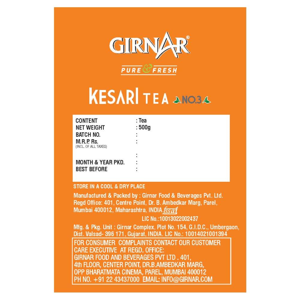 Girnar Girnar Kesari Assam Tea Leaf - No.3 (500 gram Pouch)