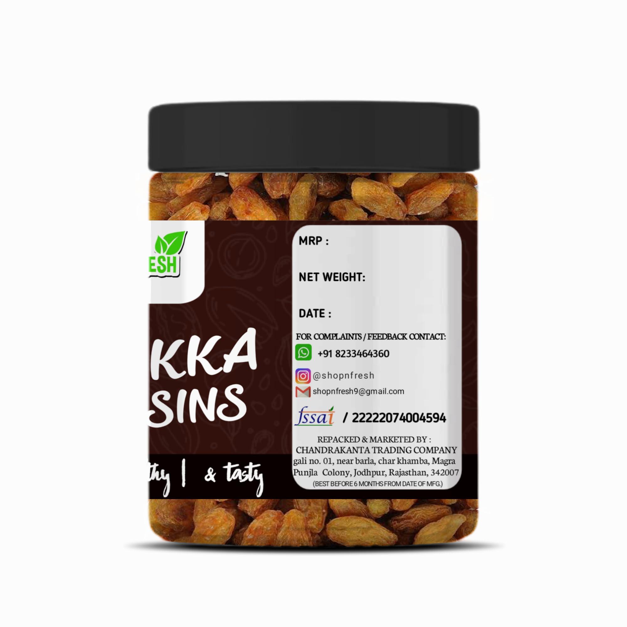 Shop N Fresh Shop N Fresh Munakka Raisins (Abjosh) 250gm | (250gm Jar)