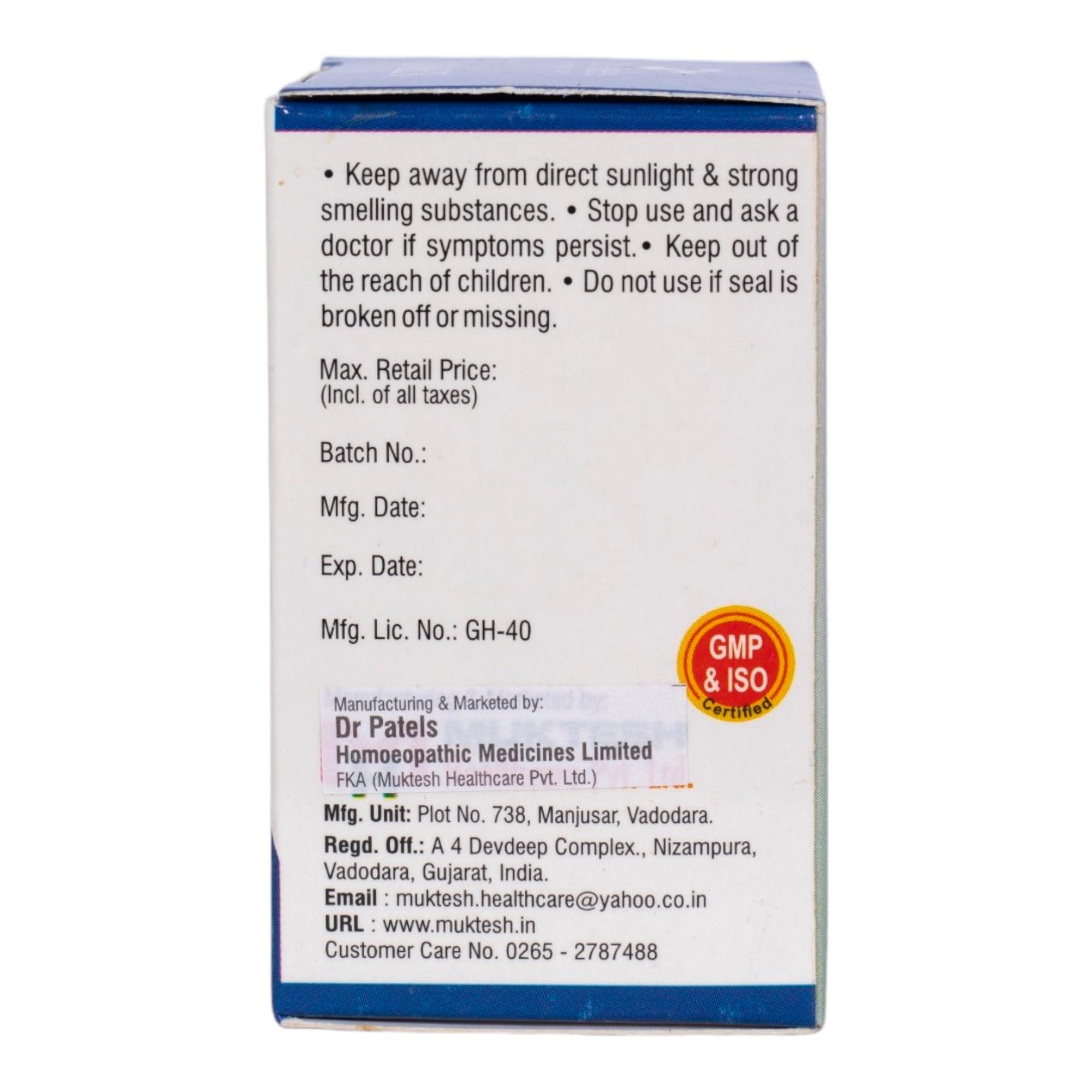 DR PATELS HOMEOPATHIC MEDICINES Dr Patel's 2 Pcs Homeopathic Colex Tablets - Homeopathic medicine for Constipation, Irritable Bowel Syndrome, Obstructive Defecation, & Regularizing Bowel Movement- 25gms