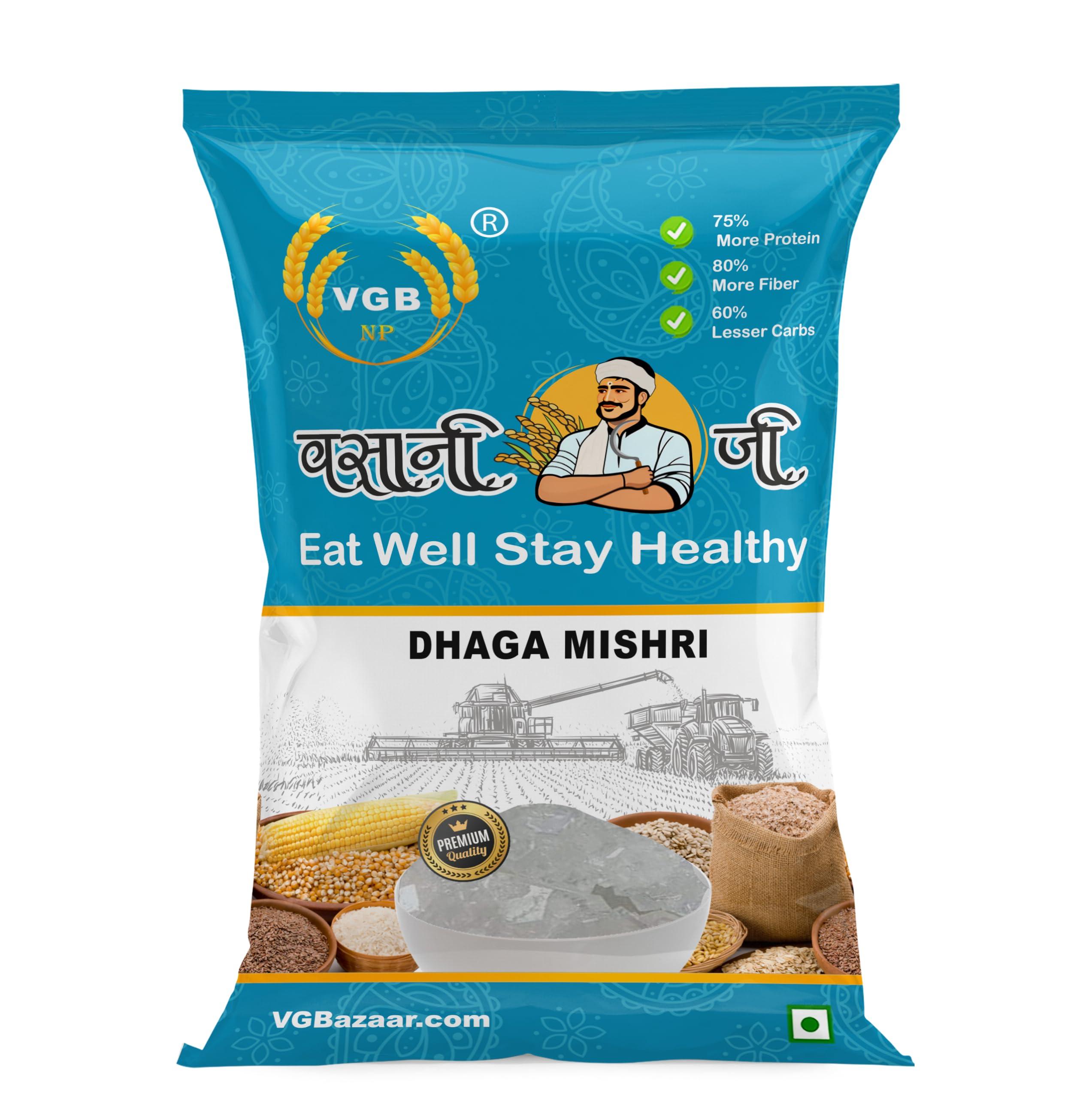 VGBNP VGBNP 100% Natural & Original Dhaga mishri (Dhage Wali Mishri) Pure Thread Mishri, Thread Crystal Rock Sugar (Crystal Sweet Candy | Crystal Bites | Patika Bellam) Healthy & Clean Dhaga Misri- 5 kg