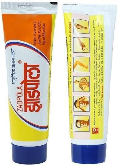 Generic 31 in 1 Ayurvedic Herbal Organic Zadpola for All Types of Ache and Body Issues Pain and Stress Releiver - Set of 2