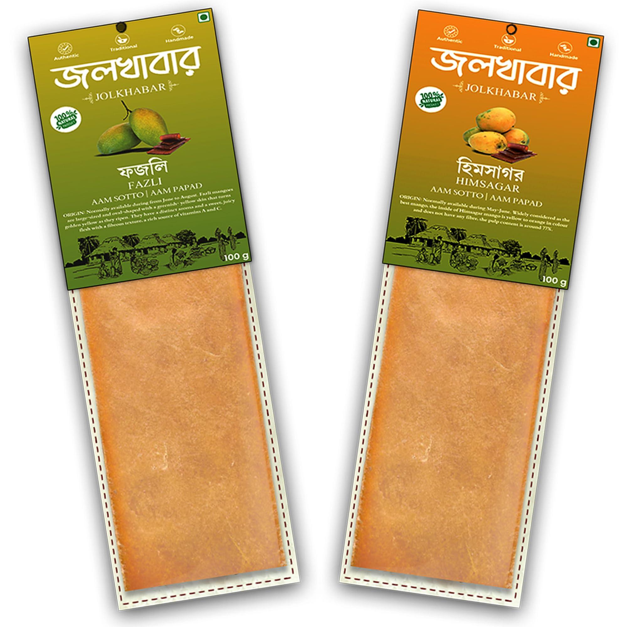 JOLKHABAR JOLKHABAR | HIMSAGAR - FAZLI AAM SOTTO Combo Pack | Himsagar - Fazli Mango Aam Papad | Aam Shotto | 100% Natural | Sundried | Authentic - Traditional - Handmade | Natural Sweetness of Mango | 200gm Pack (100gms each)