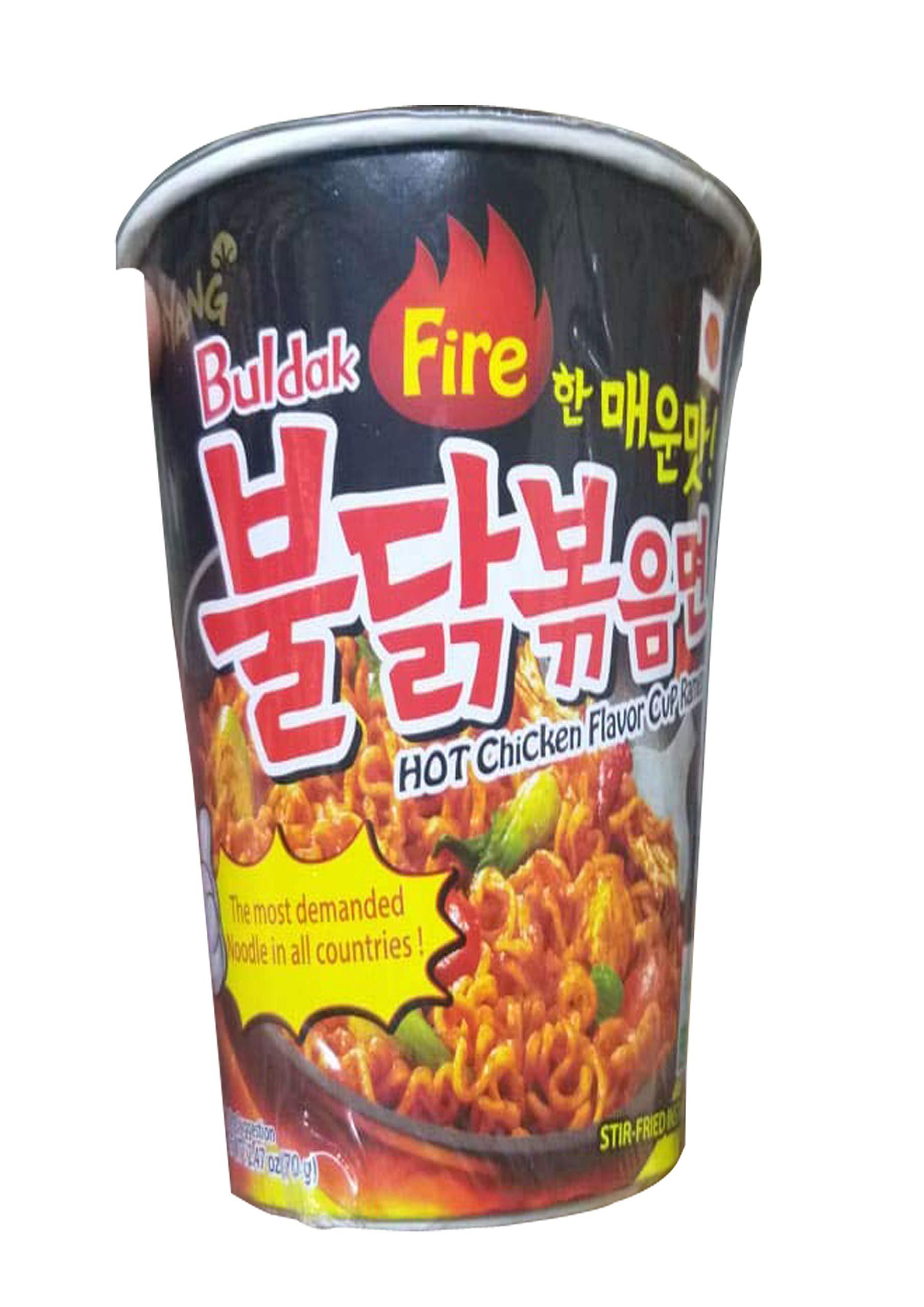SAMYANG Samyang Hot Chicken Fire Buldak Cup Noodle, 70 g