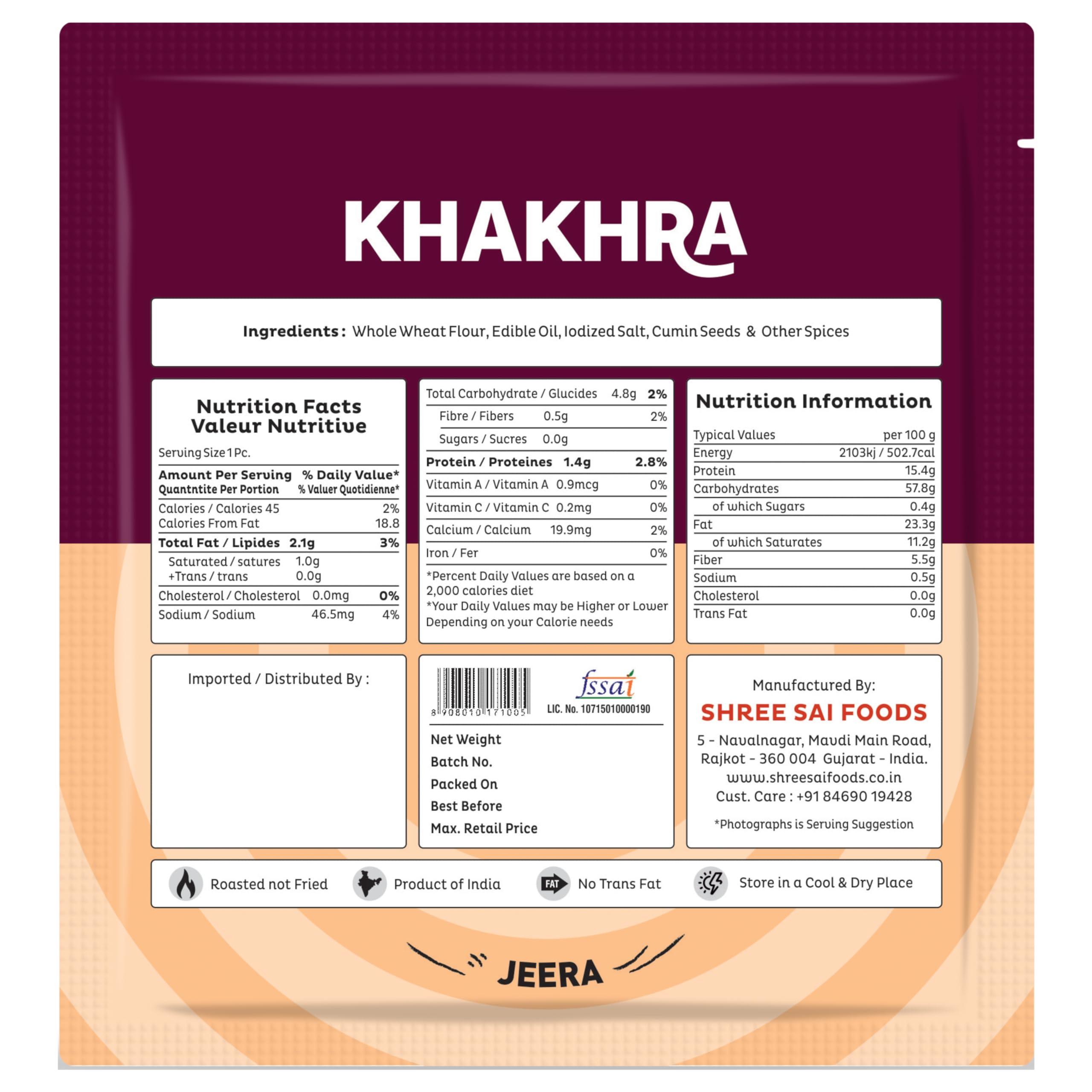 Yummy Tummy 18 Exotic Flavour Mini Square Khakhra | 2 Flavour each of Pizza, Manchurian, Pani Puri, Pav Bhaji, Dahi Methi, Chilli Garlic, Jeera, Methi, Masala | 18 x 45 grams = 720 grams