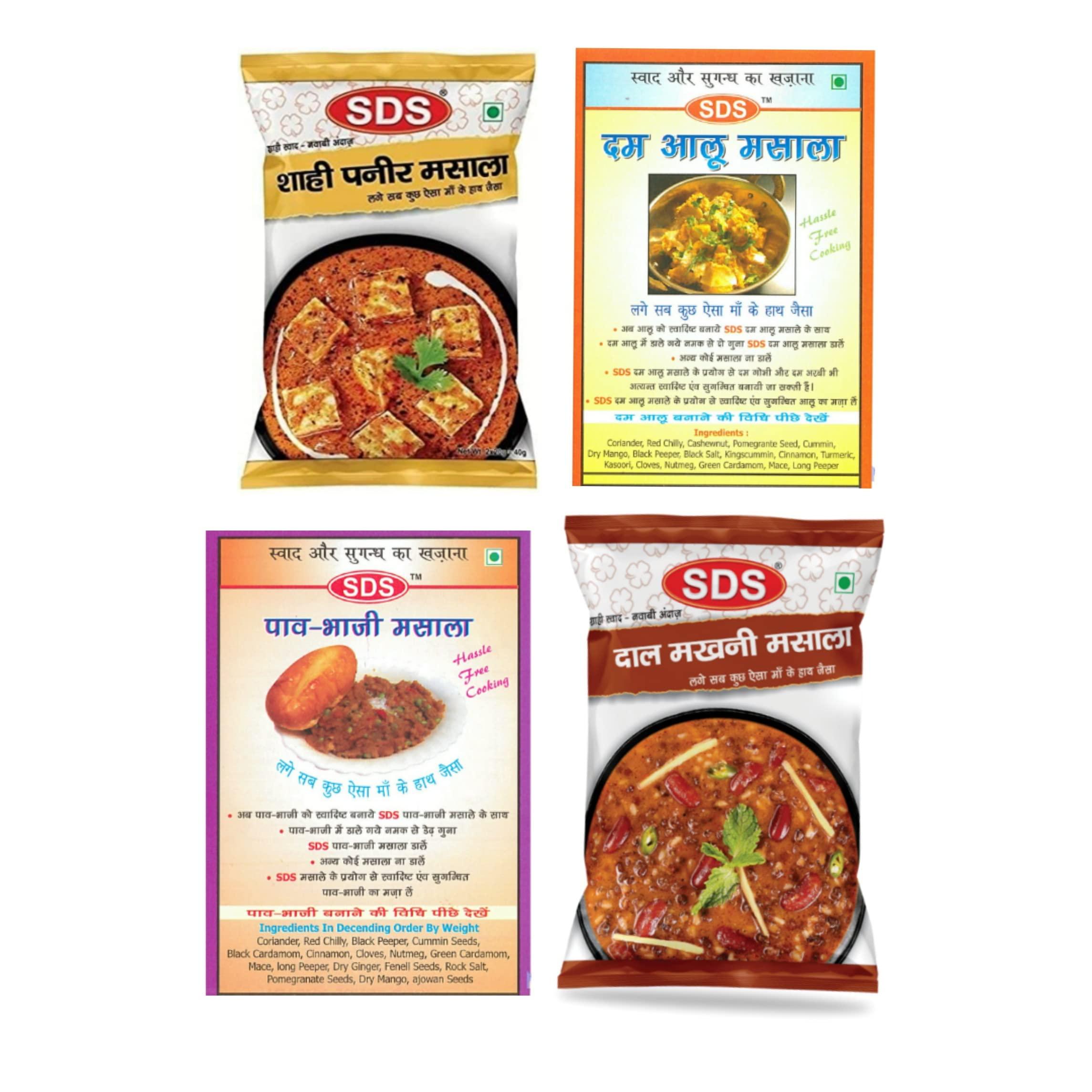SDS SDS Masala Special Combo(1 Dum aloo+ 1 Dal Makhni + 1 Pav bhaji+1 Shahi Paneer)