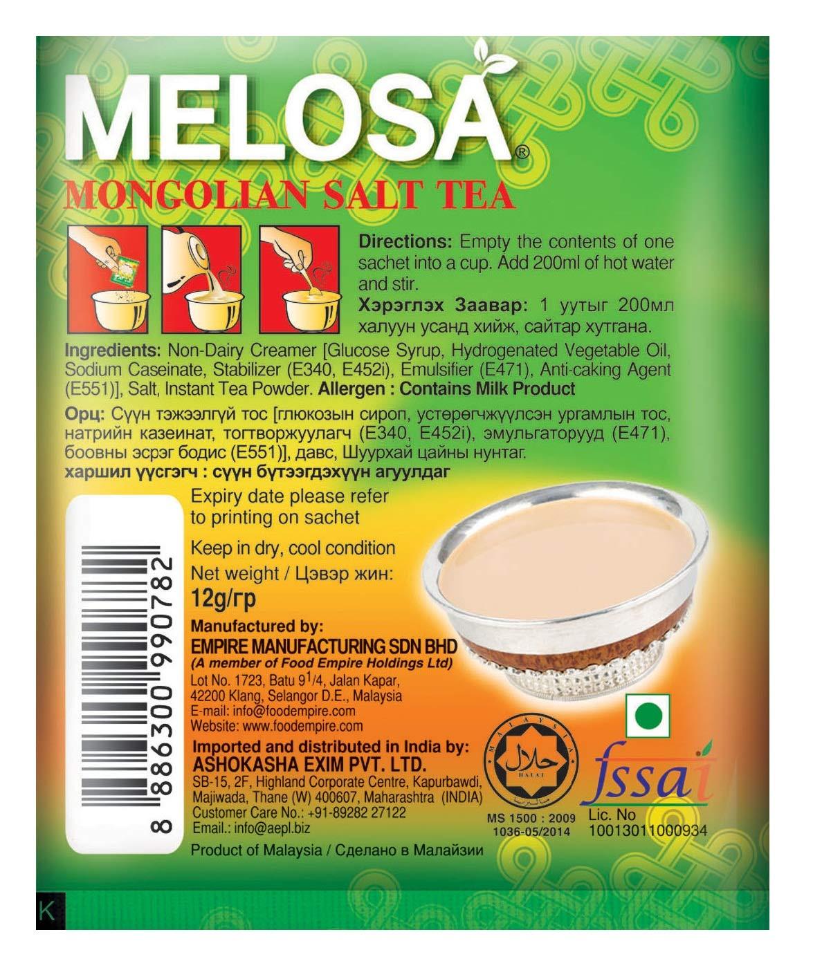 MELOSA MELOSA, Mongolian Salt Tea Butter Tea PO Cha. Instant 3 in 1 Tea Mix g, 240 gram