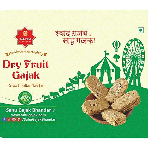 SAHU GAJAK BHANDAR SAHU GAJAK BHANDAR Rajasthani Homemade Traditional Kaju Gazak 1200 Grams (Pack of 2 Each 600g) | Jaggery Sesame Chikki Snack | Eatables Snacks Items | No Added Preservatives