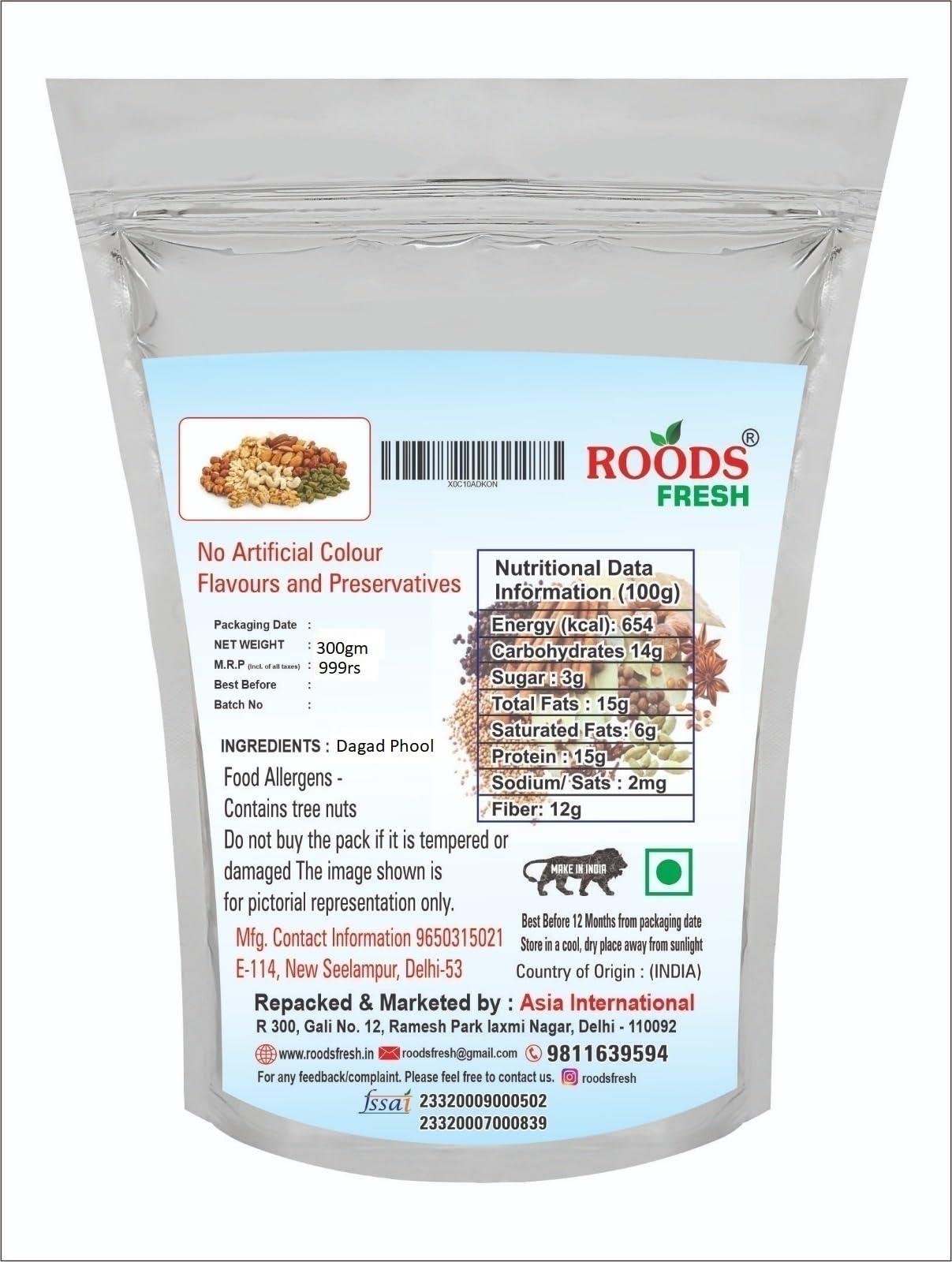 Roods Fresh Roods Fresh Stone Flower | Dagad Phool | Kalpasi, Patthar Ke Phool | Indian Stone Flower Spice (300 g)