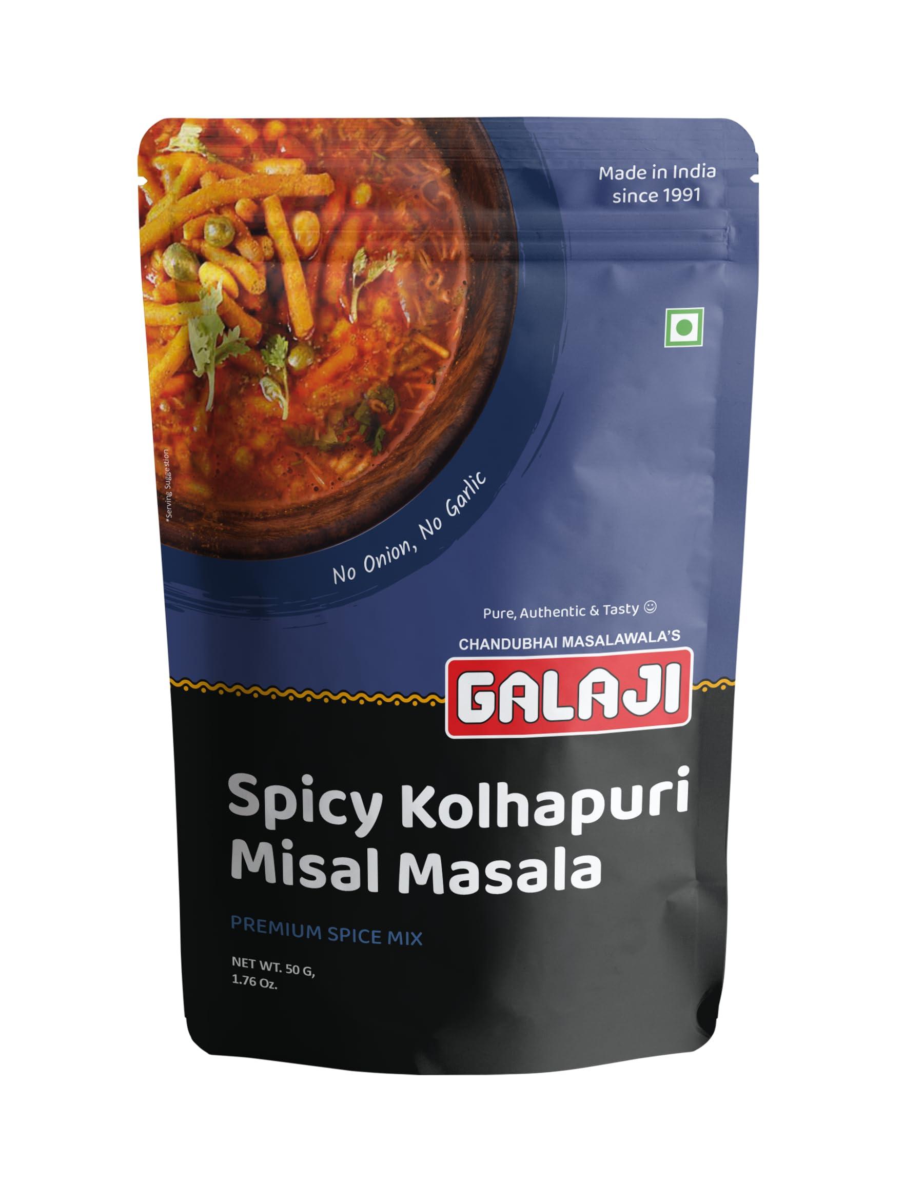 INDUZ ORGANIC Induz Organic Kabuli Chana / White Chana / Chole (Pack of 1) - 500g - Organic Healthy Chana