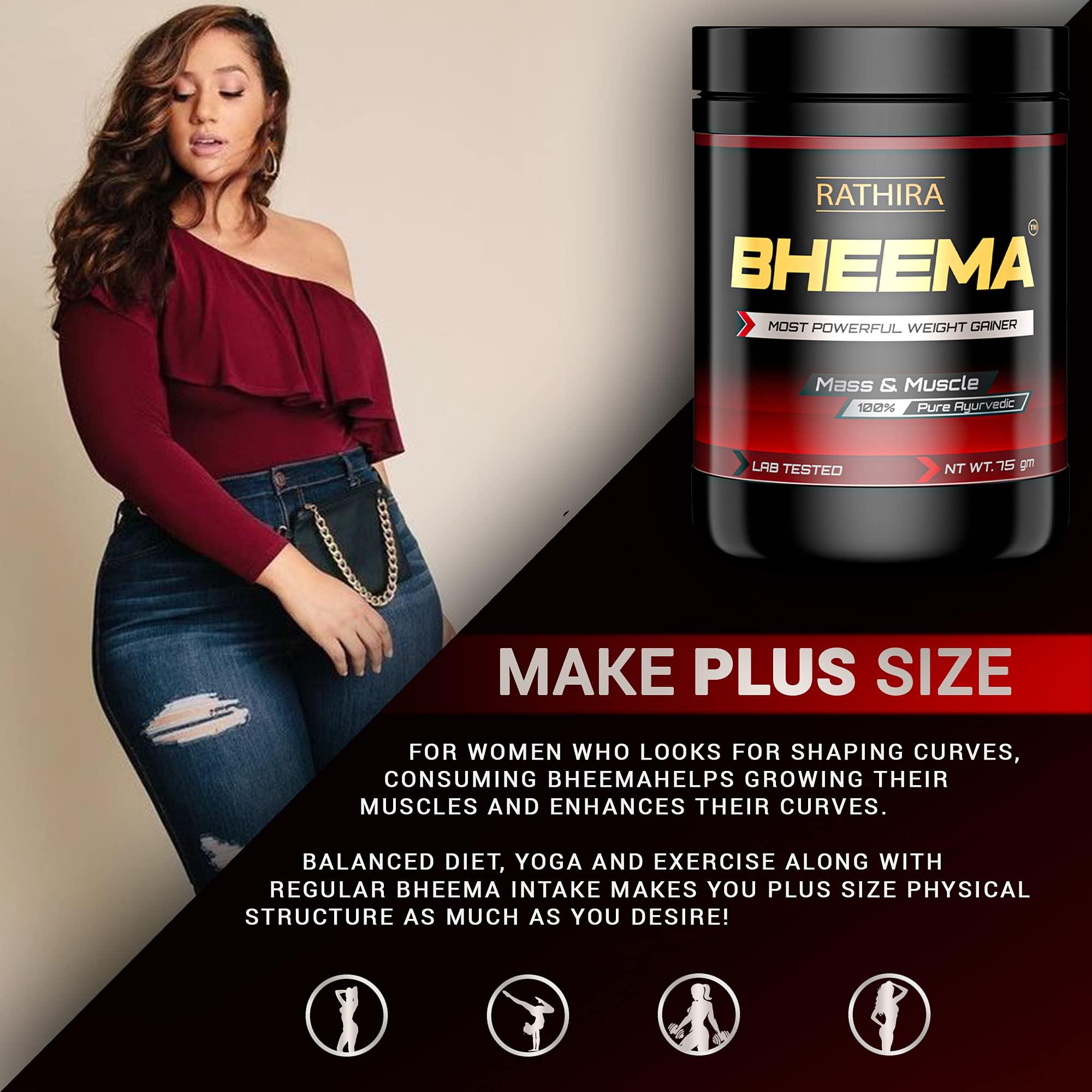 Rathira Ayurveda Rathira Ayurveda Bheema Most Powerful Weight Gainer For Men & Women Supplement To Increase Mass And Muscle (75 Grams), Powder