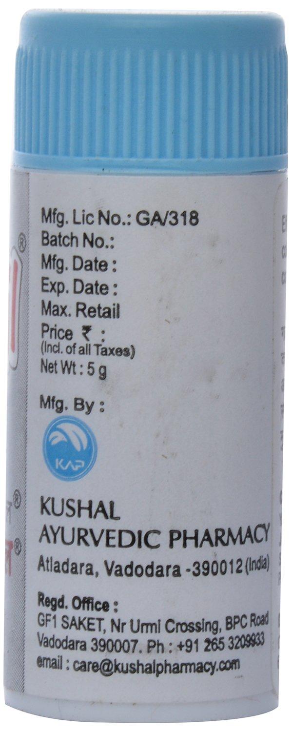 Kushal Kushal Kanthil, 5 gm