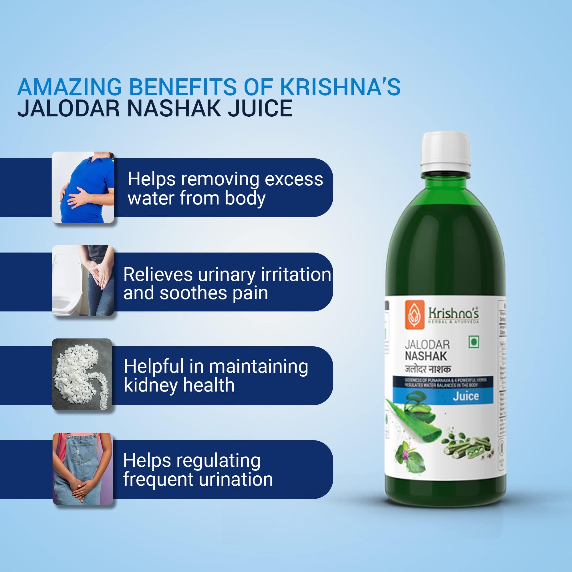 Krishna's Herbal & Ayurveda Krishna's Jalodar Nashak Juice - 500 ml | Enriched 5 herbs like Punarnava, Aloe vera, Kutki | Strengthens the digestive system | Sugar free Juice with No Added Color or Flavour