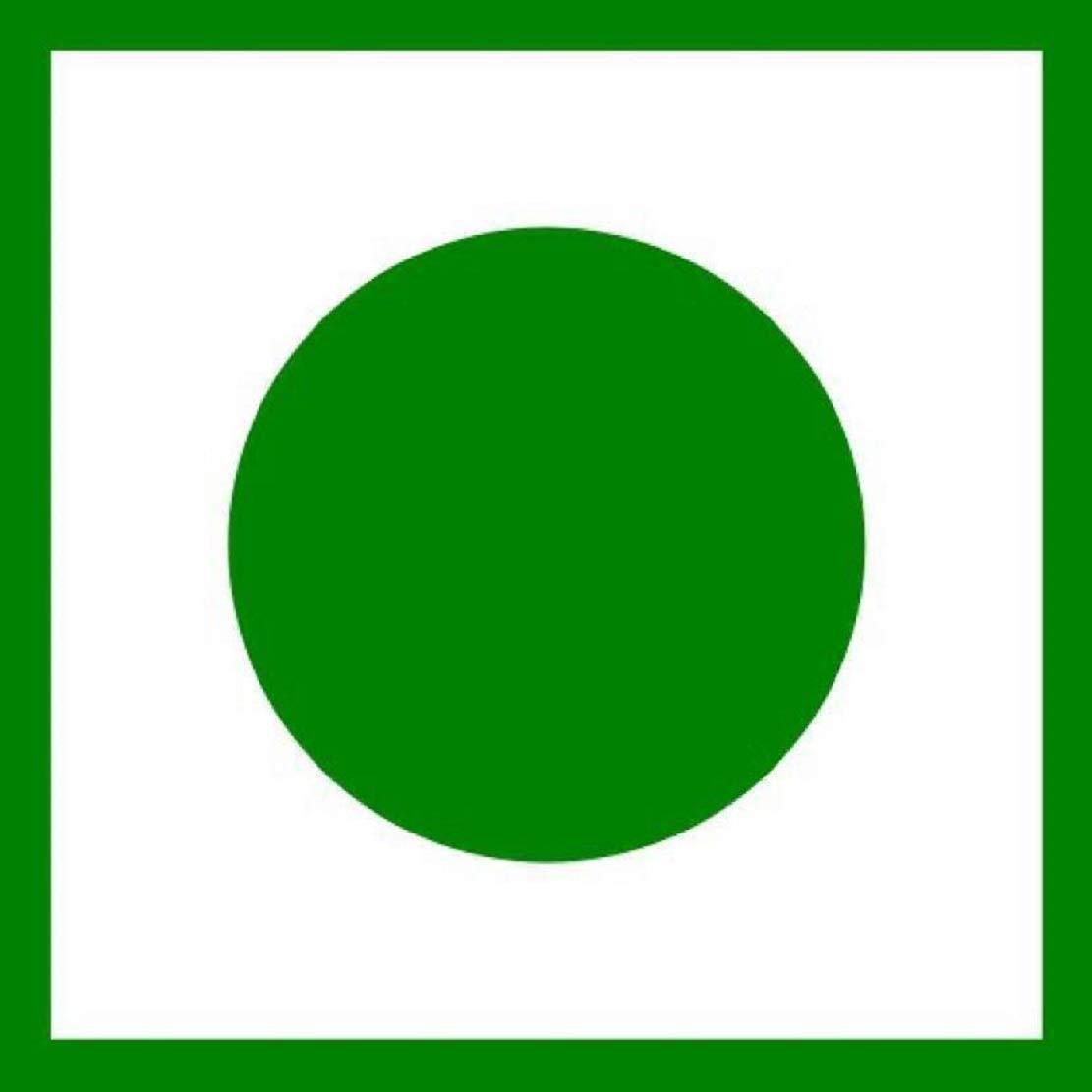 KEVA Keva Aloe Vera Juice For Glowing Skin & Healthy Hair - 1L