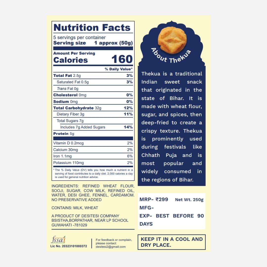 desi tesi Desi Tesi Thekua: Handcrafted Flavors of Bihar | Maida & Sooji Bliss | Preservative-Free Delight | 250g Pack 1