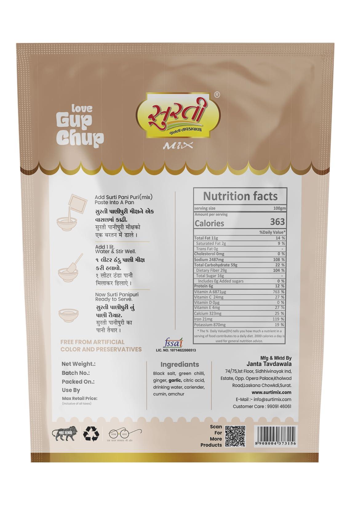 Surti Mix Surti mix Pani Puri Masala - The Authentic Indian Street Food Seasoning - serves 4-5 people- free from artificial colour and preservatives. (Garlic Taste)