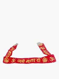 Generic Jai Mata Di Patti - Pack of 2 dozen (24 pieces)