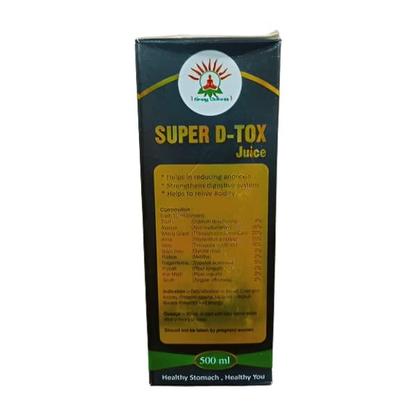 Qyoor Qyoor D-TOX Juice