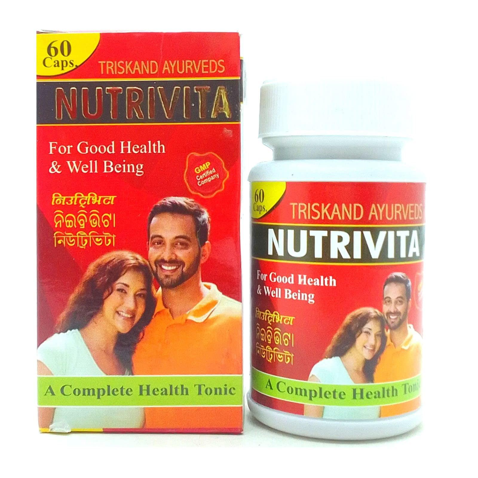 HERBSHD Ayurvedic Nutrivita Capsule | Well Being | Genaral health | 60capsule