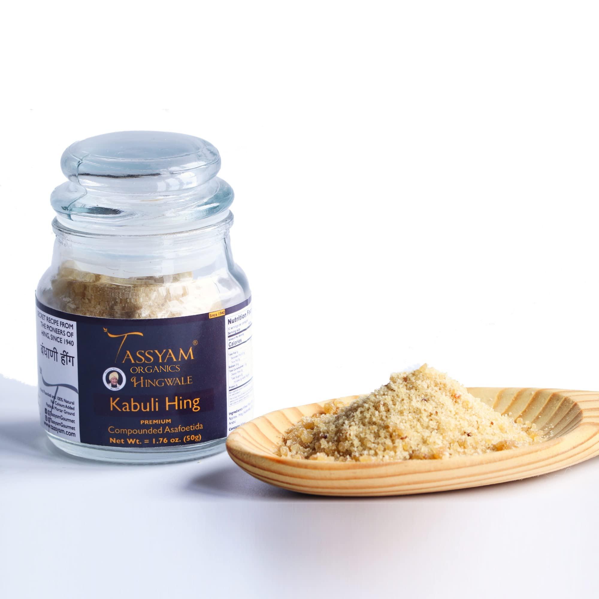 BIONATURALS Bio Naturals Exotic Combo, Cinnamon, Cloves, and Black Pepper, 100% Natural Whole Spices, No Preservatives 100gm each