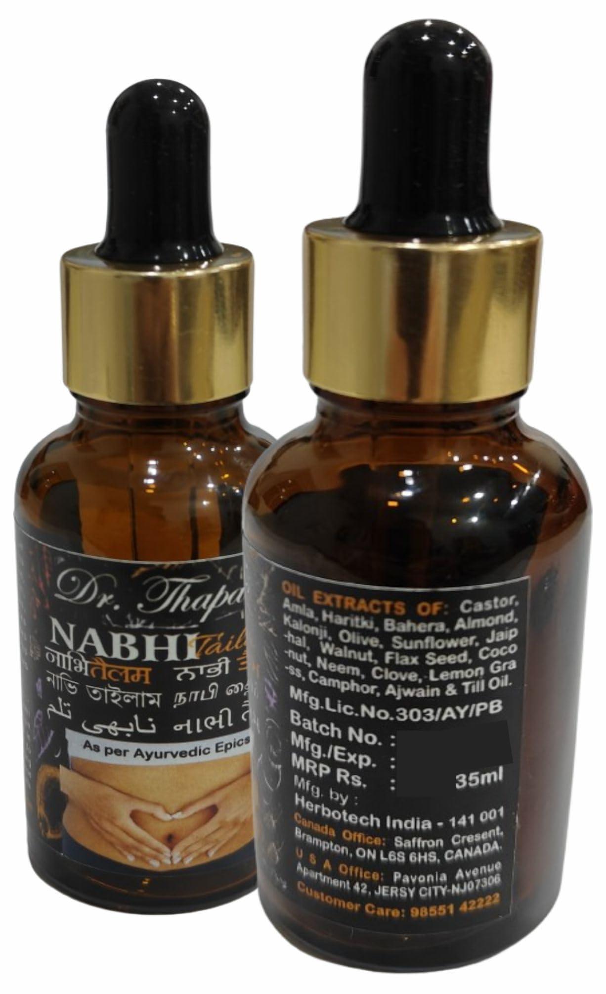 DR. THAPAR\'S DR. THAPAR\'S Ayurvedic Nabhi Chakra Tailam Oil - Herbal Belly Button Oil - Nabhi Oil - Belly Button Oil - 35 Ml