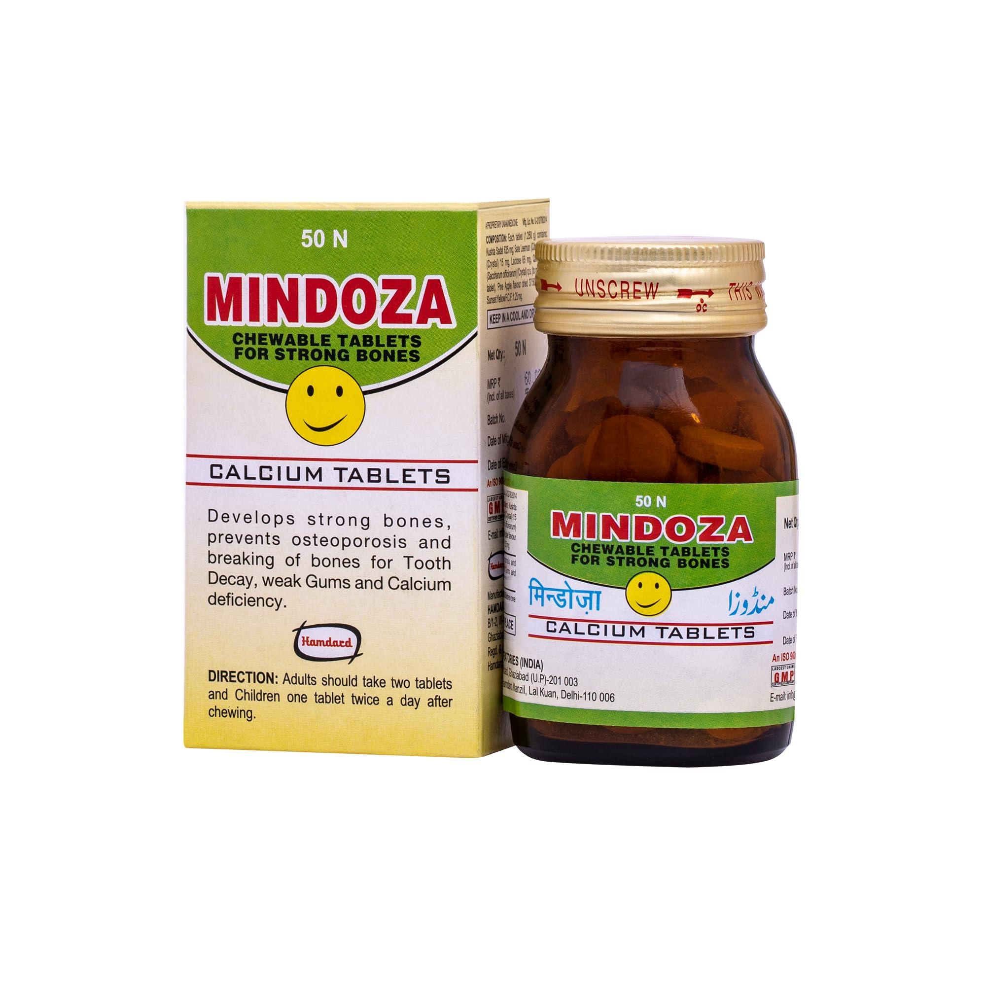 Hamdard Hamdard Mindoza Herbal Remedy | 50 Tablets | Supports Calcium Levels | Manages Oral Health | Promotes Healthy Teeth and Gums | Helps Strengthen Bones | All-natural | Pack Of 2
