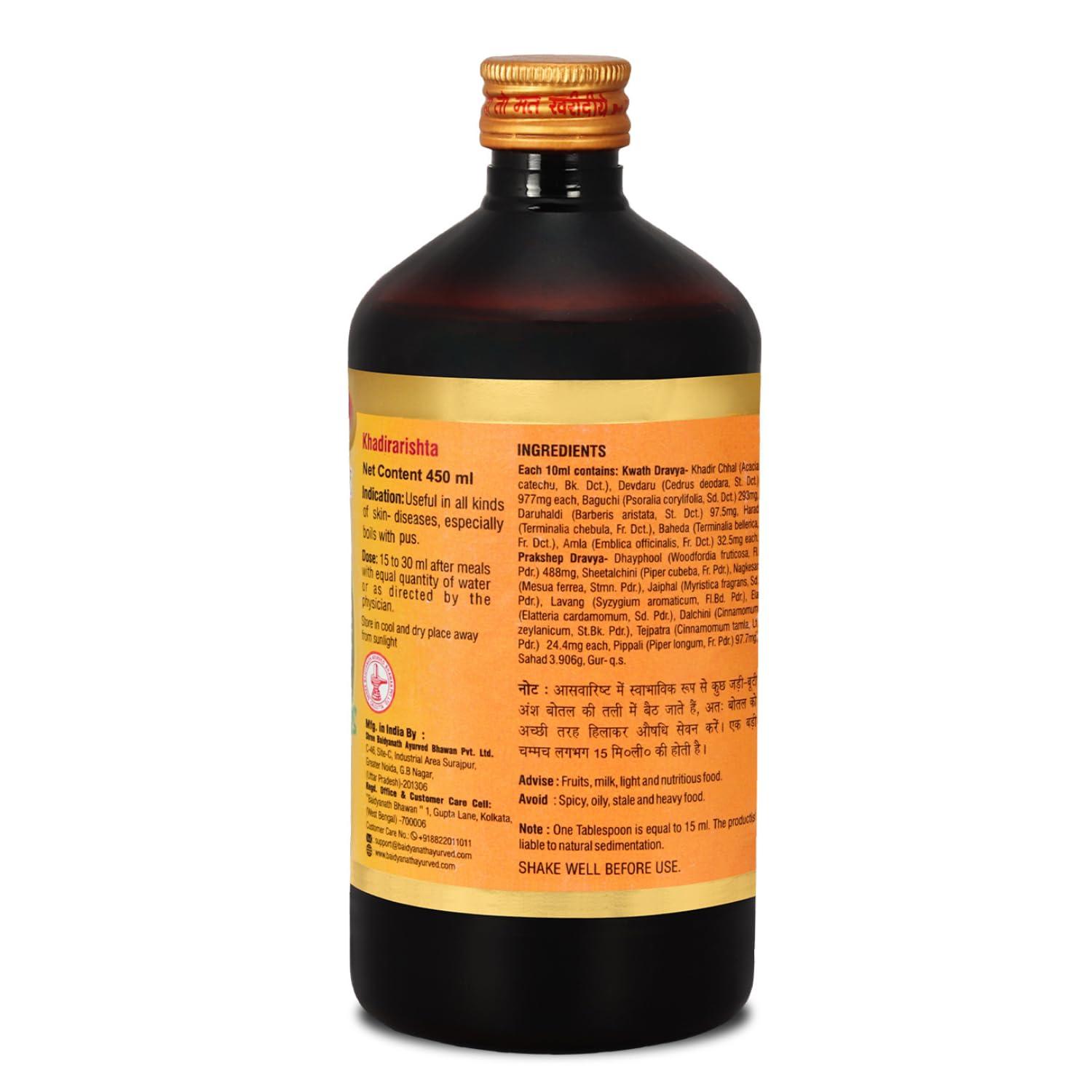 Baidyanath Baidyanath Khadirarishta | Ayurvedic Syrup for Skin Disorders | Blood Purifier, 450 ml