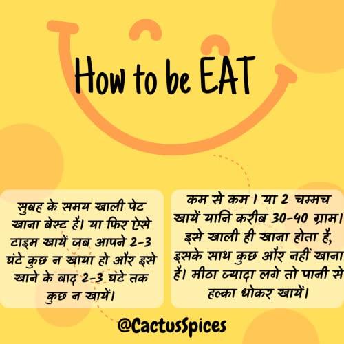 CACTUS SPICES CACTUS SPICES Homemade Bamboo Murabba with Raw Forest Honey | Helps Increasing Height | Bans Ka Murabba | 800G