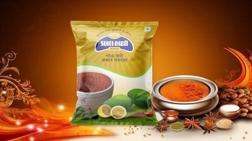 Double Hathi Double Hathi Gol Keri Homemade Masala Achar Masala Pickle Masala | Mango Pickle, Vegetarian | Delicious in Taste, No Artificial Color Or Preservatives (500 g)