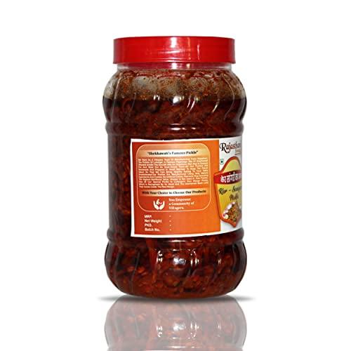 Rajasthani Swaad Rajasthani Swaad Kair Sangari Pickle Homemade Ker Sangri Ka Achar | Marwadi Special Taste , Less Oil | 400 Gram Jar
