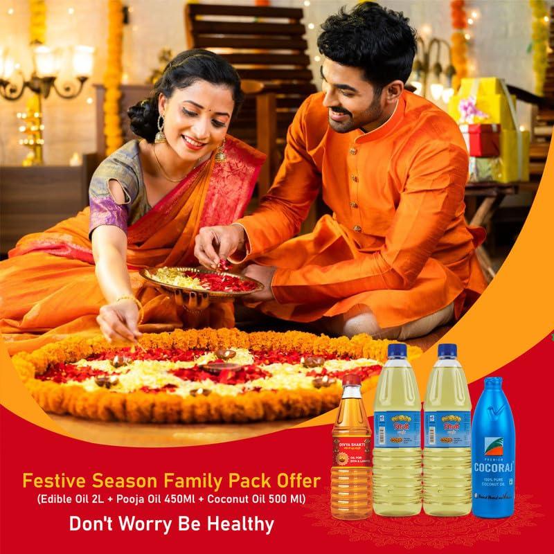 Guinea Guinea Refined Peanut Oil 2L + Coconut Oil Bottle 500 ML + Pooja Oil 450 ML - Festival Offer I Diwali I Groundnut I Moongphali I Sing I Cooking I Edible Oil + Coconut Oil + Sesame Oil I (Pack of 4)