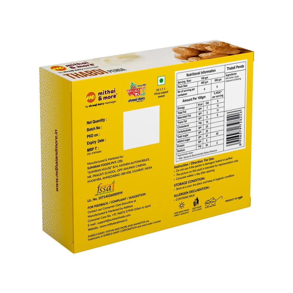 mithai & more Mithai & More Thabdi Penda, 500 gm